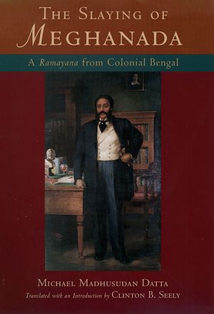 Téléchargez le livre :  The Slaying of Meghanada