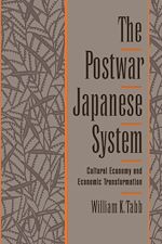 Télécharger le livre :  The Postwar Japanese System