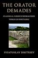 Télécharger le livre :  The Orator Demades