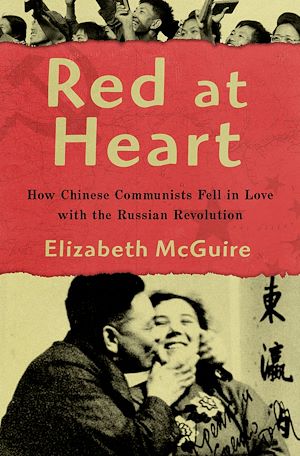 Téléchargez le livre :  Red at Heart