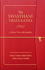Télécharger le livre :  The Swasthani Vrata Katha