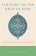 Télécharger le livre :  Striving in the Path of God