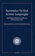 Télécharger le livre :  Surrender to God Across Languages