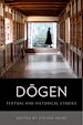 Télécharger le livre :  Dogen