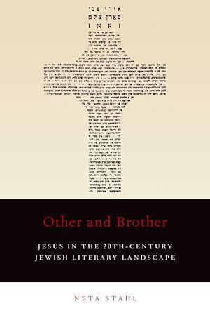 Téléchargez le livre :  Other and Brother