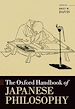 Télécharger le livre :  The Oxford Handbook of Japanese Philosophy