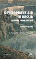 Télécharger le livre :  Development Aid in Russia
