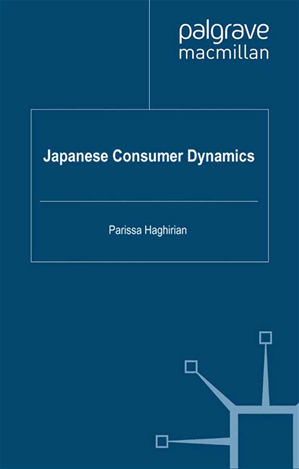 Téléchargez le livre :  Japanese Consumer Dynamics