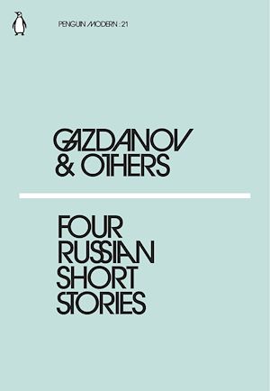 Téléchargez le livre :  Four Russian Short Stories