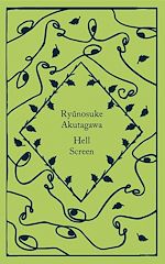 Download this eBook Hell Screen