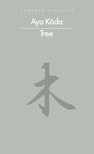 Download the eBook: Tree