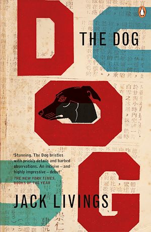 Download the eBook: The Dog