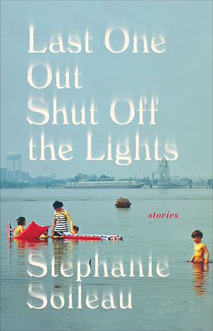 Téléchargez le livre :  Last One Out Shut Off the Lights