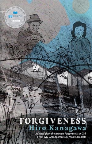 Download the eBook: Forgiveness