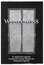 Download this eBook Winter of 88