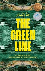 Download this eBook The Green Line | ??? ??????