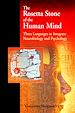 Télécharger le livre :  The Rosetta Stone of the Human Mind
