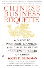 Télécharger le livre :  Chinese Business Etiquette
