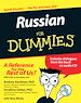 Télécharger le livre :  Russian For Dummies