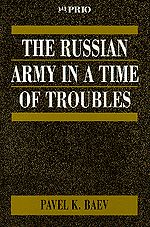 Télécharger le livre :  The Russian Army in a Time of Troubles