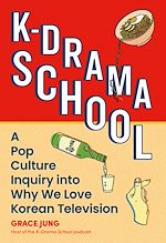 Télécharger le livre :  K-Drama School