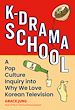 Télécharger le livre :  K-Drama School