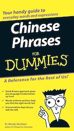 Télécharger le livre :  Chinese Phrases For Dummies