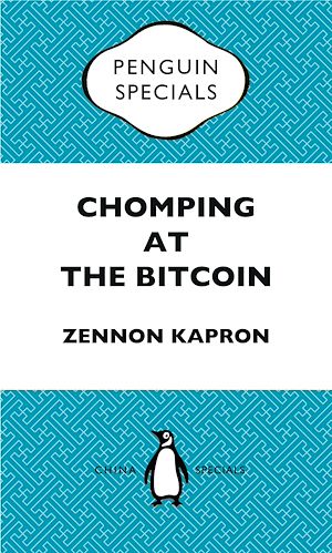 Download the eBook: Chomping at the Bitcoin