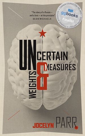 Download the eBook: Uncertain Weights and Measures