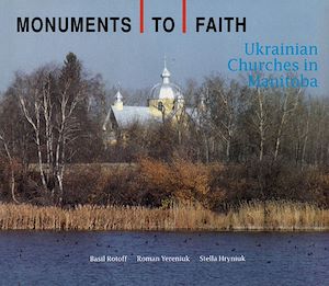 Download the eBook: Monuments to Faith
