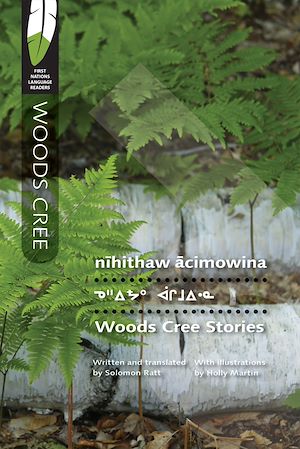 Download the eBook: Woods Cree Stories