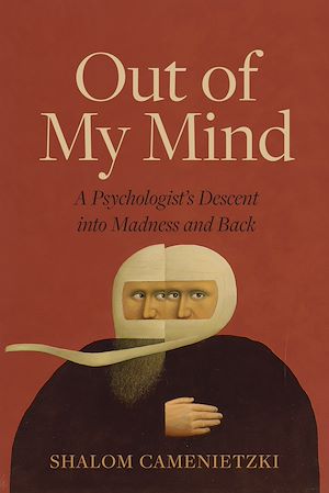 Download the eBook: Out of My Mind