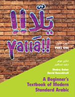 Télécharger le livre :  Yalla Part One: Volume 1