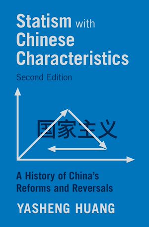 Download the eBook: Statism with Chinese Characteristics