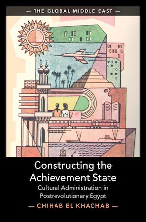 Download the eBook: Constructing the Achievement State