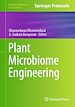 Télécharger le livre :  Plant Microbiome Engineering