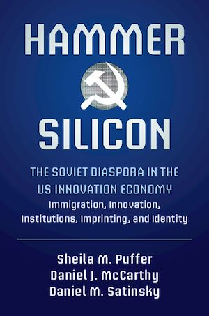 Download the eBook: Hammer and Silicon