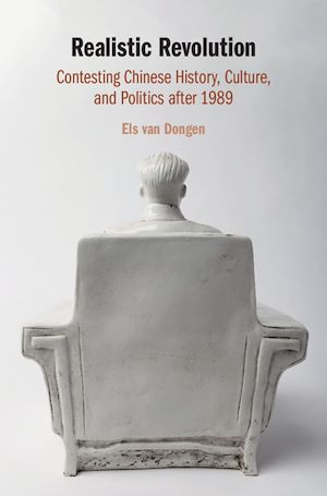 Download the eBook: Realistic Revolution