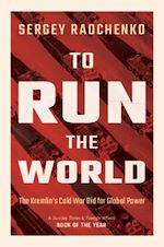 Download this eBook To Run the World