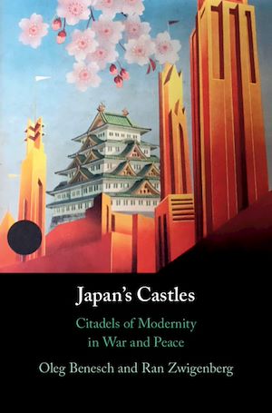 Téléchargez le livre :  Japan's Castles
