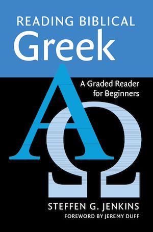 Download the eBook: Reading Biblical Greek