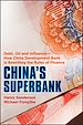 Télécharger le livre :  China's Superbank