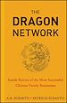 Télécharger le livre :  The Dragon Network