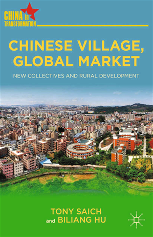 Téléchargez le livre :  Chinese Village, Global Market