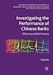 Télécharger le livre :  Investigating the Performance of Chinese Banks: Efficiency and Risk Features