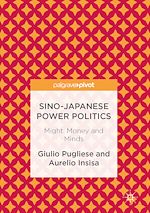 Télécharger le livre :  Sino-Japanese Power Politics