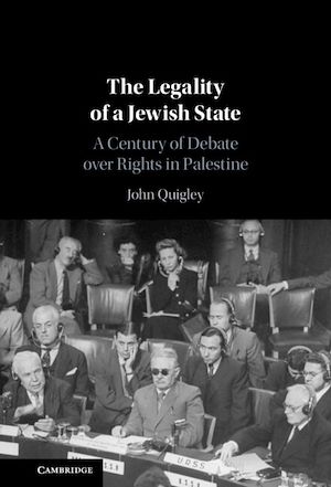 Download the eBook: The Legality of a Jewish State