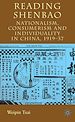 Télécharger le livre :  Reading Shenbao