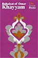 Télécharger le livre :  Rubaiyat of Omar Khayyam