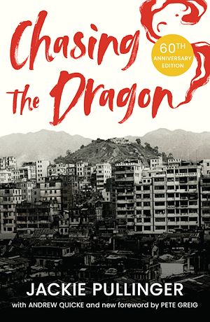 Download the eBook: Chasing the Dragon 60th Anniversary edition